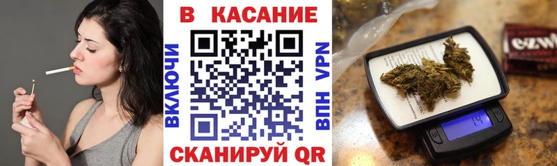 Купить наркотики Фокино Галлюциногенные грибы  ОМГ ОМГ ссылка  Бошки Шишки  A PVP  Гашиш 