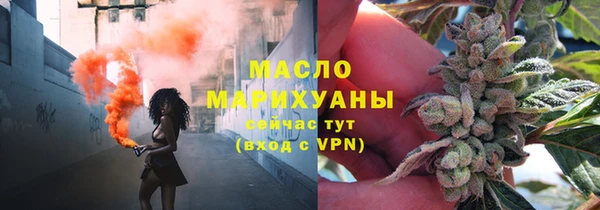 мдпв Медвежьегорск