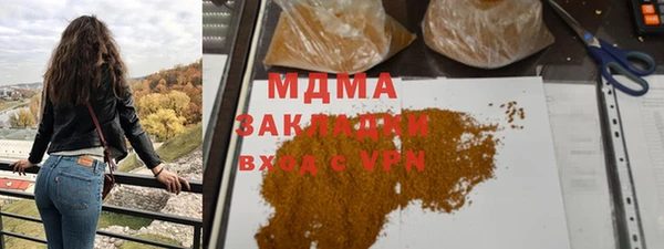 мдпв Медвежьегорск