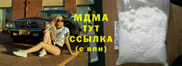 мдпв Медвежьегорск
