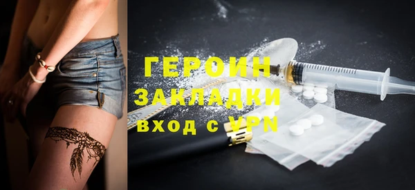 мдпв Медвежьегорск