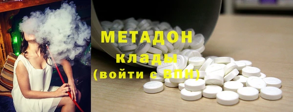 мдпв Медвежьегорск