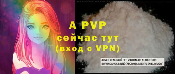 мдпв Медвежьегорск