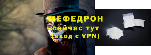 мдпв Медвежьегорск
