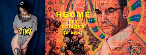 мдпв Медвежьегорск