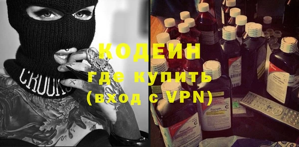 мдпв Медвежьегорск