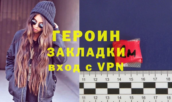 мдпв Медвежьегорск