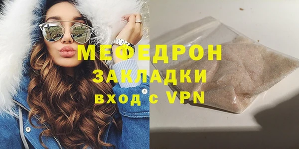 мдпв Медвежьегорск