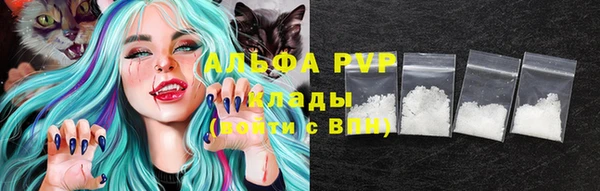 мдпв Медвежьегорск
