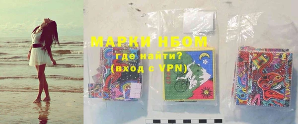 мдпв Медвежьегорск