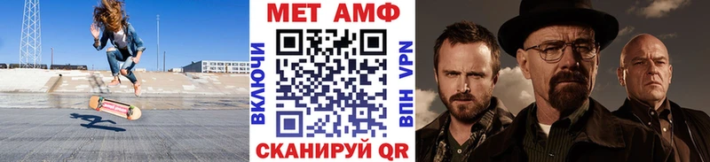 продажа наркотиков  Фокино  Первитин пудра 